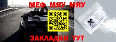 кокаин VHQ Татарск