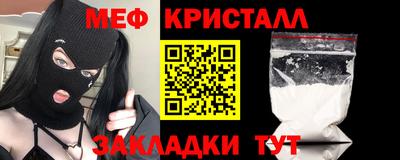 кокаин VHQ Татарск