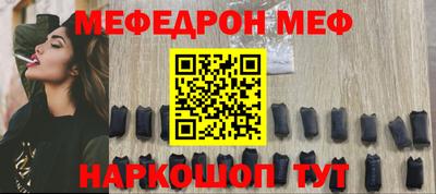 кокаин VHQ Татарск