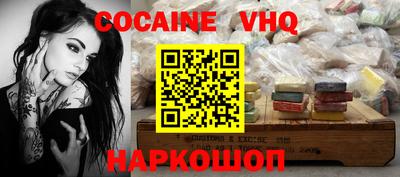 Альфа ПВП Тара