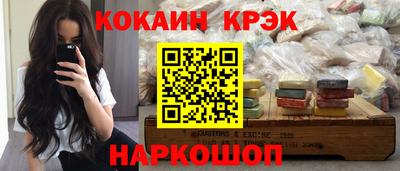 дистиллят марихуана Тверь