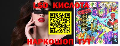 дистиллят марихуана Тверь