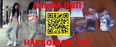 дистиллят марихуана Тверь