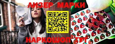 дистиллят марихуана Тверь