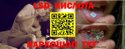 кокаин VHQ Татарск