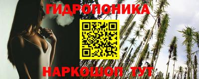 дистиллят марихуана Тверь