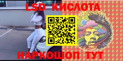 Альфа ПВП Тара