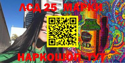 кокаин VHQ Татарск