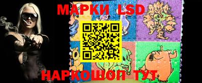 кокаин VHQ Татарск