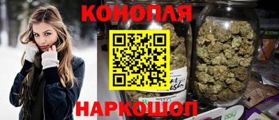 кокаин VHQ Татарск