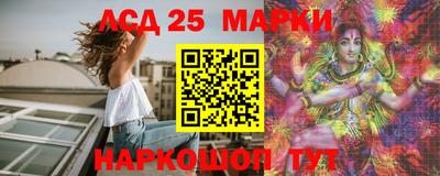 Альфа ПВП Тара