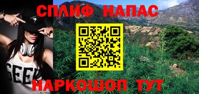 Альфа ПВП Тара