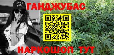дистиллят марихуана Тверь