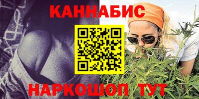 Альфа ПВП Тара