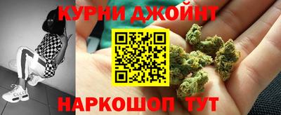 дистиллят марихуана Тверь