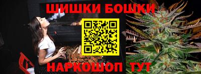 Альфа ПВП Тара