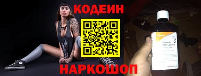 кокаин VHQ Татарск