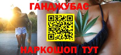 кокаин VHQ Татарск