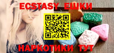 дистиллят марихуана Тверь