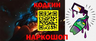 дистиллят марихуана Тверь