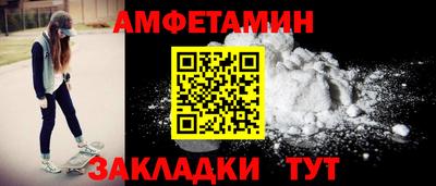 кокаин VHQ Татарск