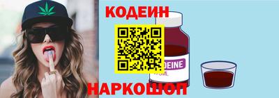 кокаин VHQ Татарск