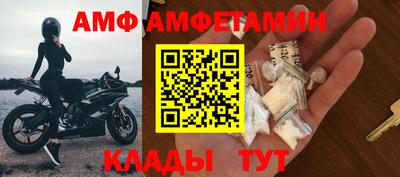 кокаин VHQ Татарск