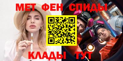 дистиллят марихуана Тверь