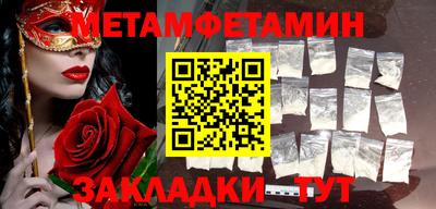 дистиллят марихуана Тверь