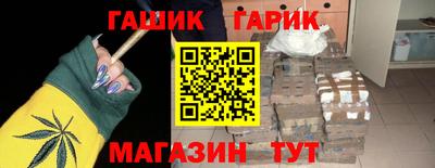 кокаин VHQ Татарск