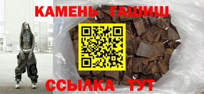 кокаин VHQ Татарск