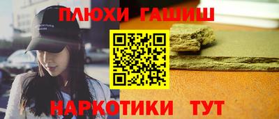 кокаин VHQ Татарск