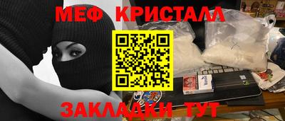 дистиллят марихуана Тверь